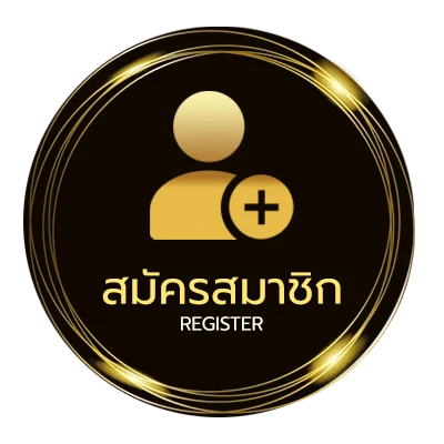 สมัครฟรี กระทู้หวยหุ้น เร็วๆนี้ ไม่ถึง 1 นาที