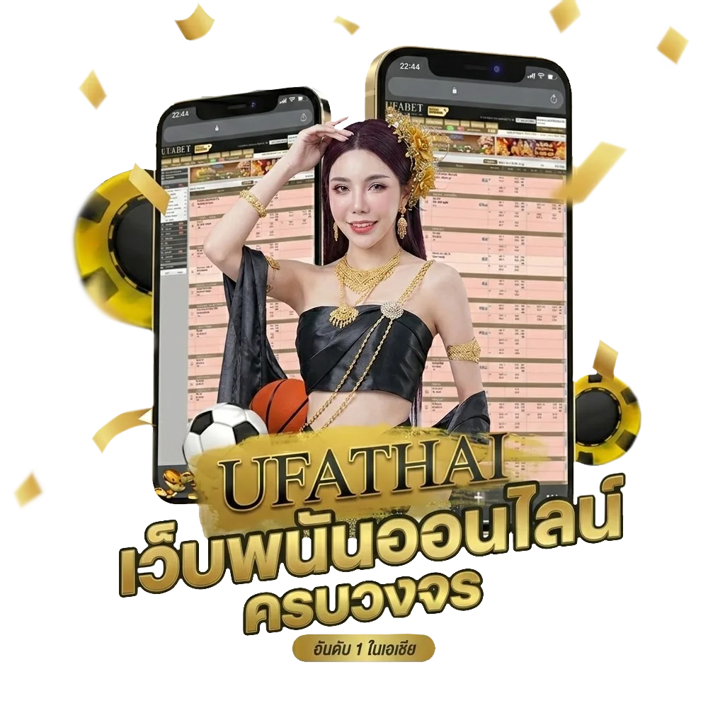 กระทู้หวยหุ้น เร็วๆนี้ โบนัส — สำหรับสมาชิก